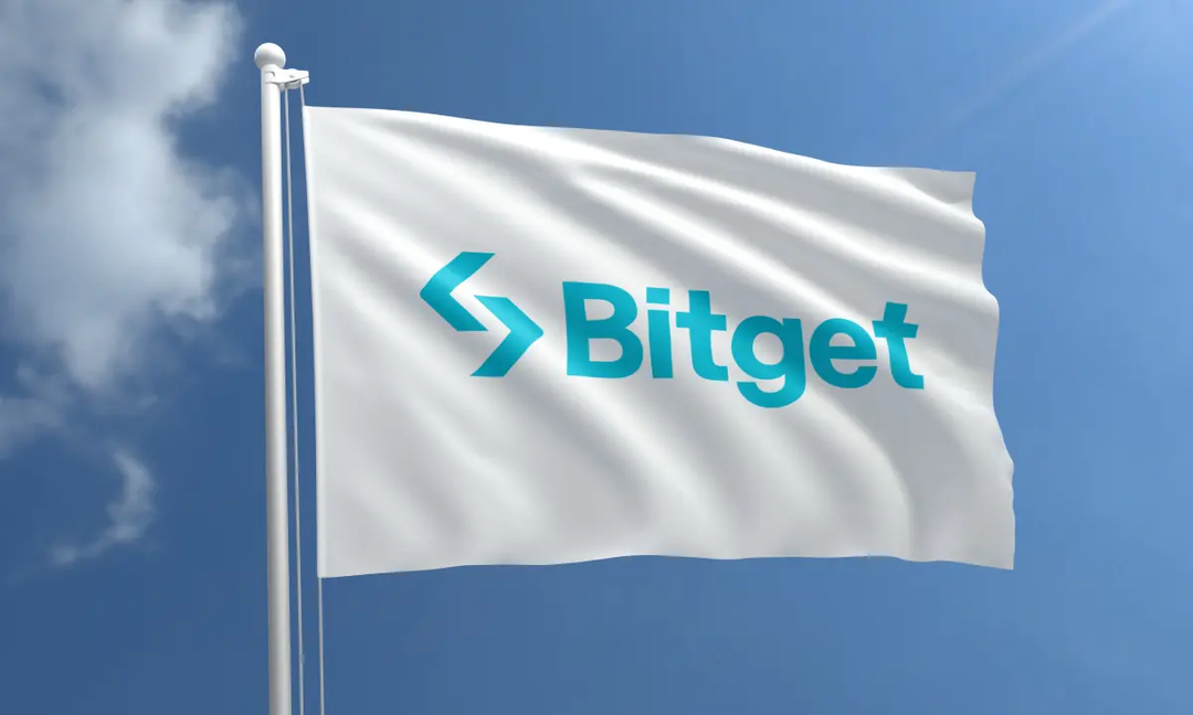 Bitget Lists NIGHTUSDT for Futures Trading with 25x Leverage and Bot Integration